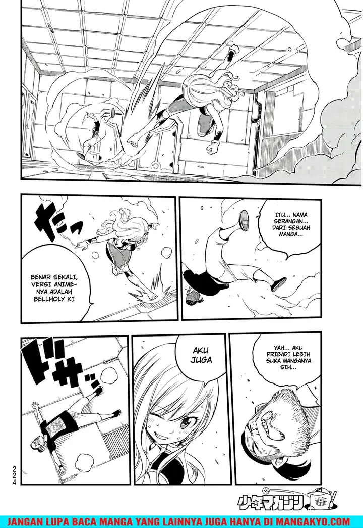 image-komik-edens-zero-chapter-64-16/19