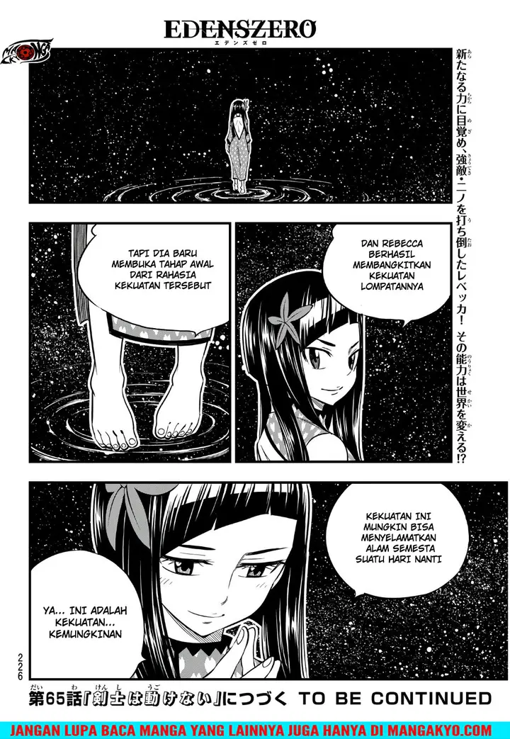 image-komik-edens-zero-chapter-64-18/19