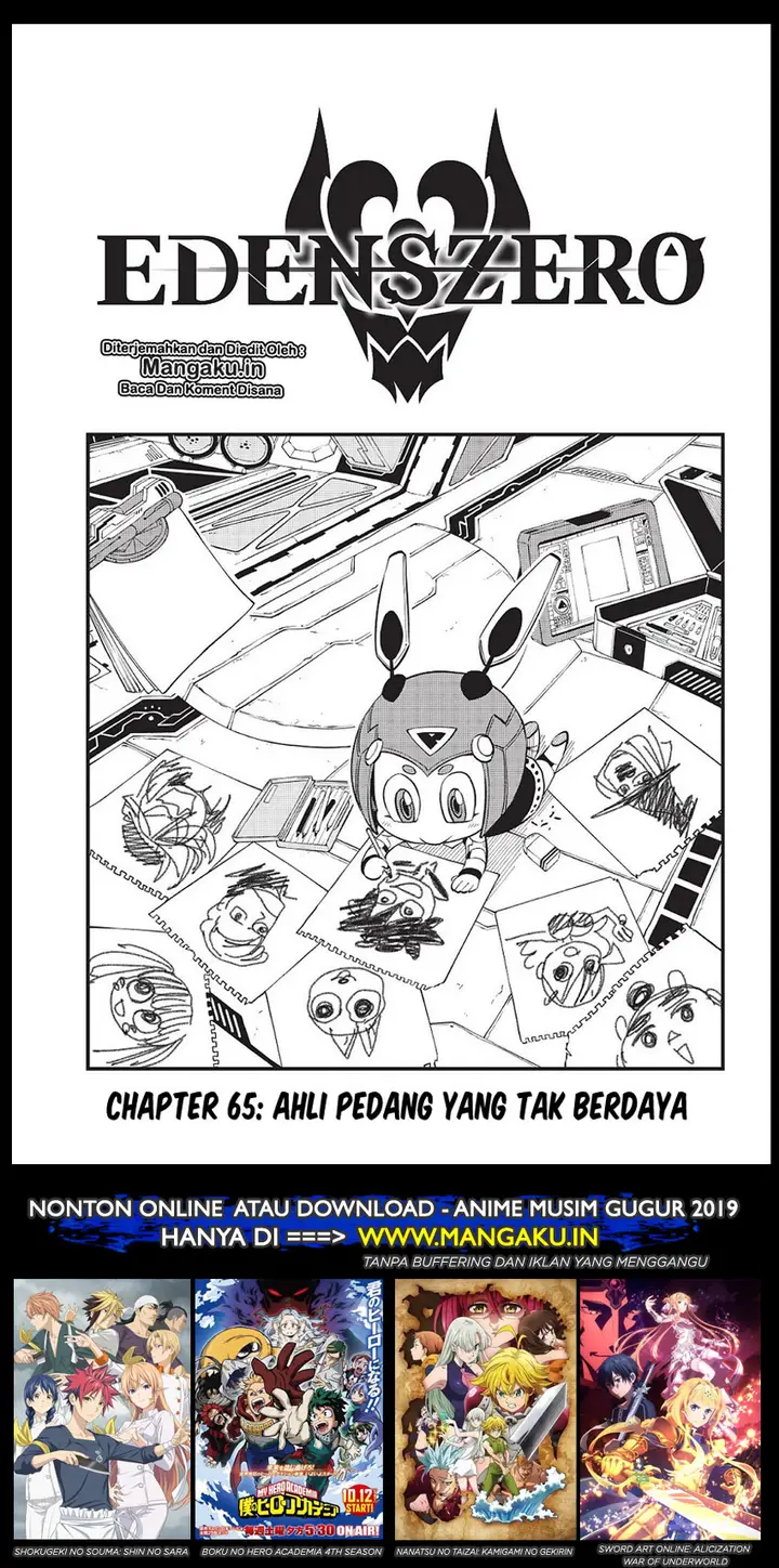 image-komik-edens-zero-chapter-65-1/20