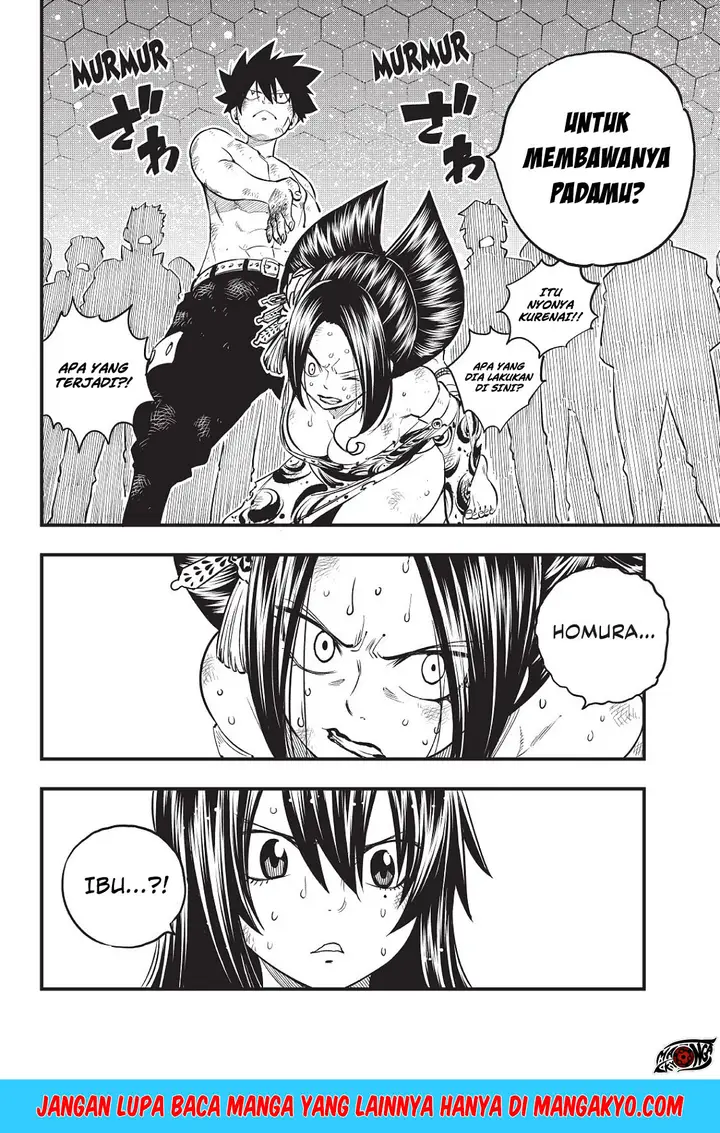 image-komik-edens-zero-chapter-66-18/20