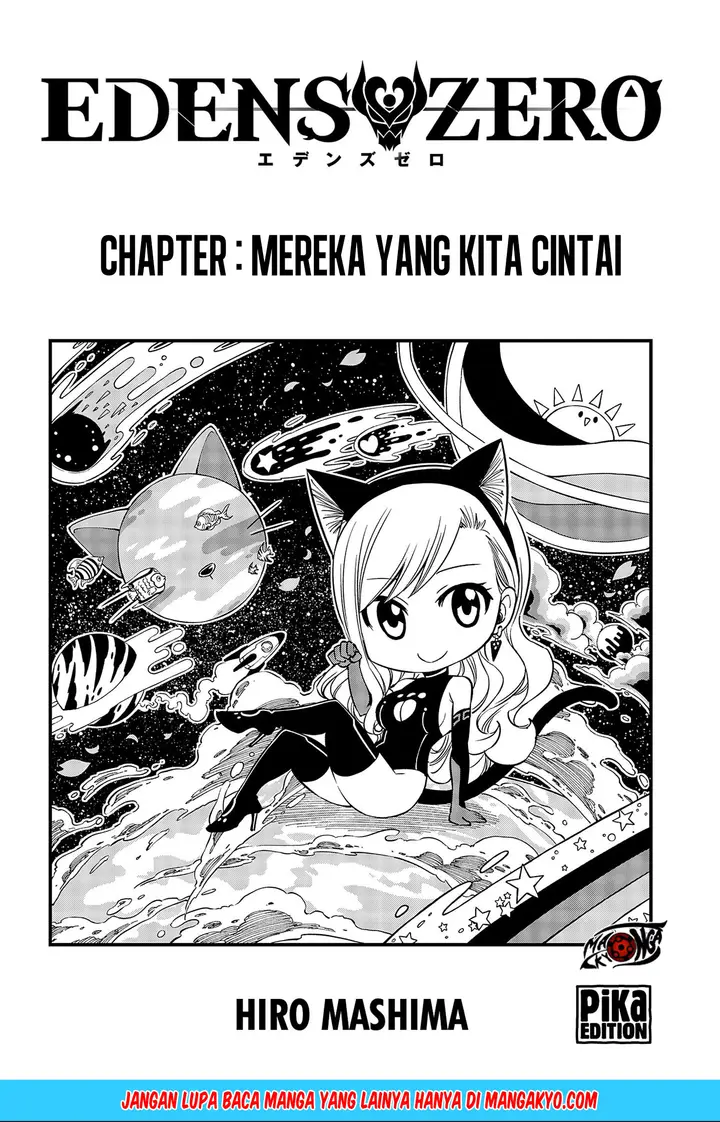 image-komik-edens-zero-chapter-67-0/21
