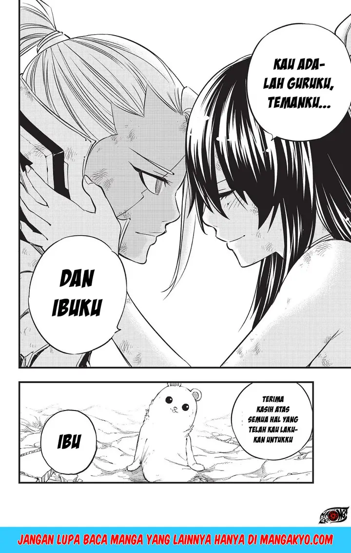 image-komik-edens-zero-chapter-67-19/21