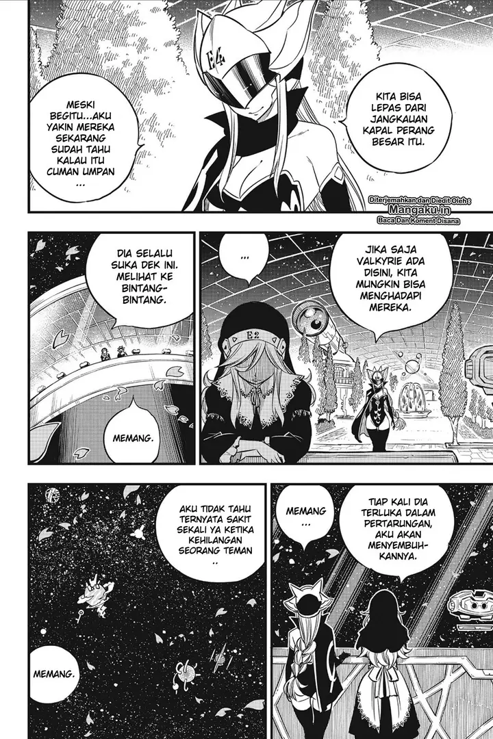 image-komik-edens-zero-chapter-68-17/20