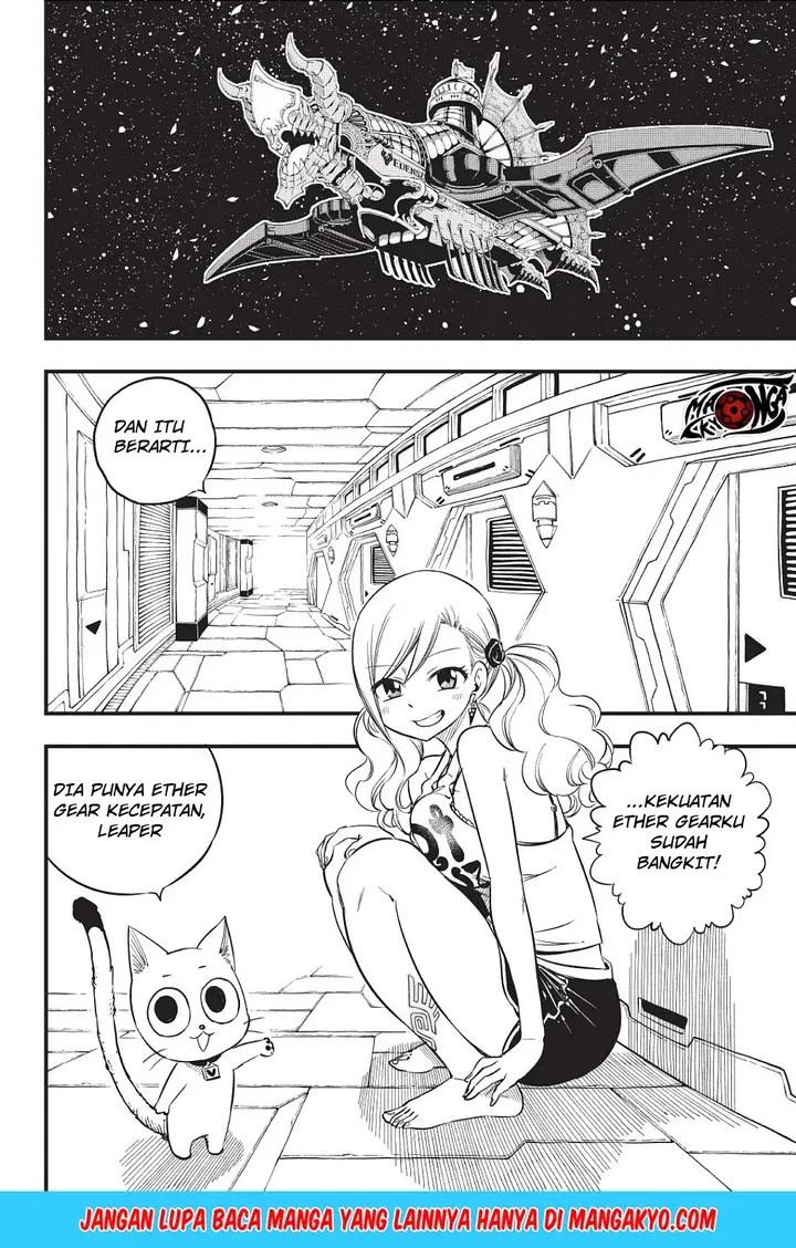 image-komik-edens-zero-chapter-69-1/20