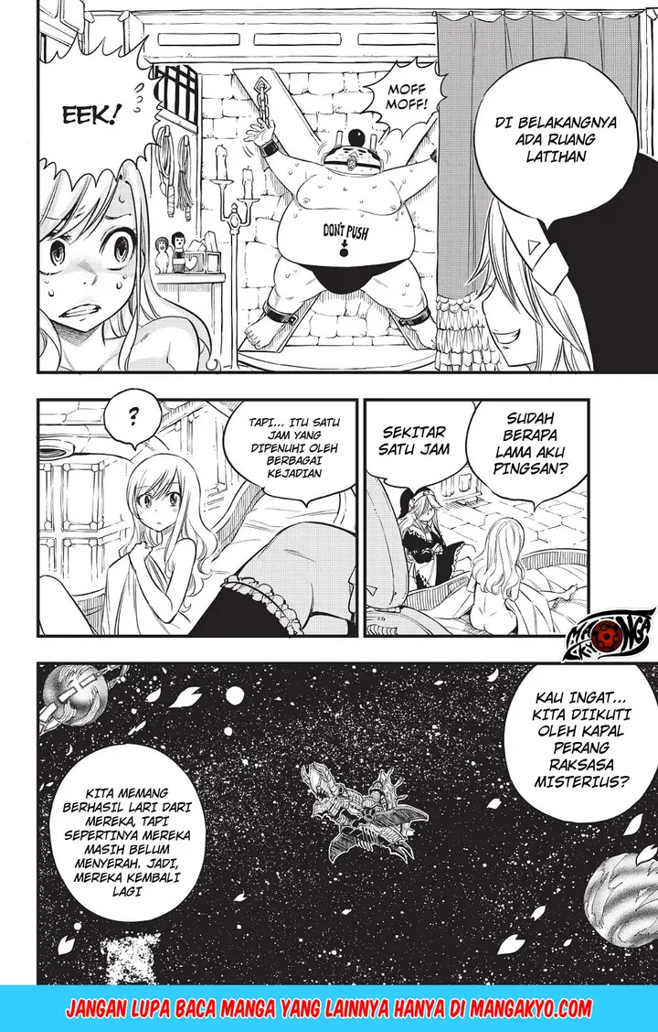 image-komik-edens-zero-chapter-69-15/20