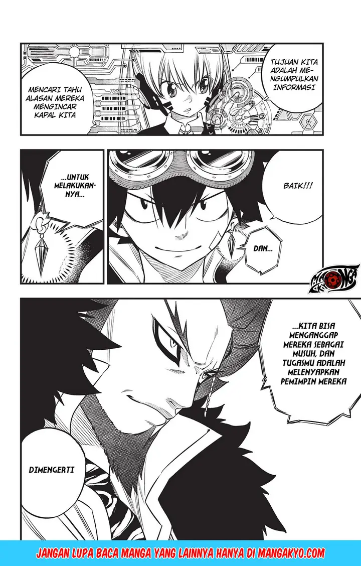 image-komik-edens-zero-chapter-69-18/20