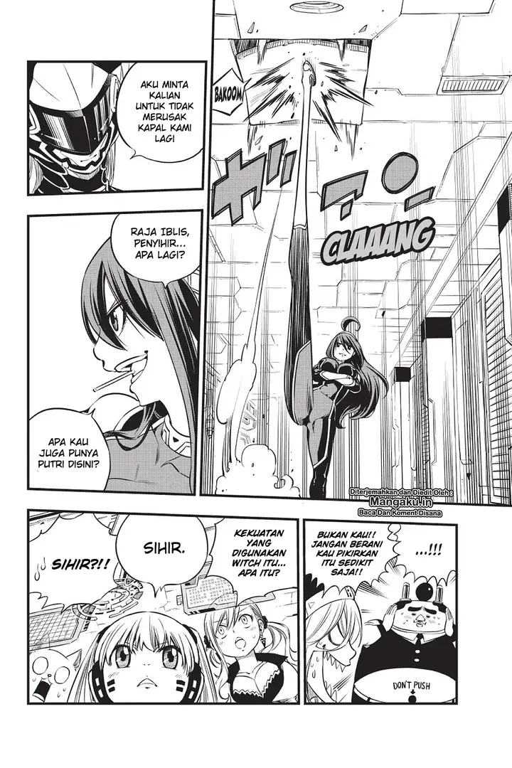 image-komik-edens-zero-chapter-71-12/20