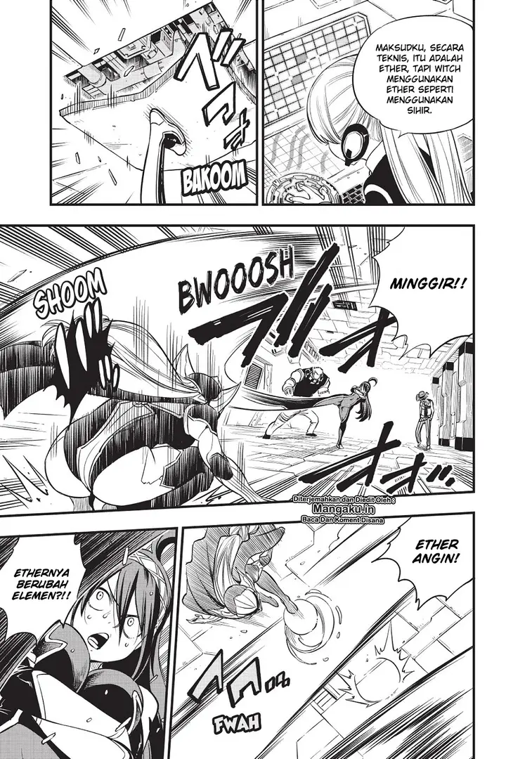 image-komik-edens-zero-chapter-71-13/20