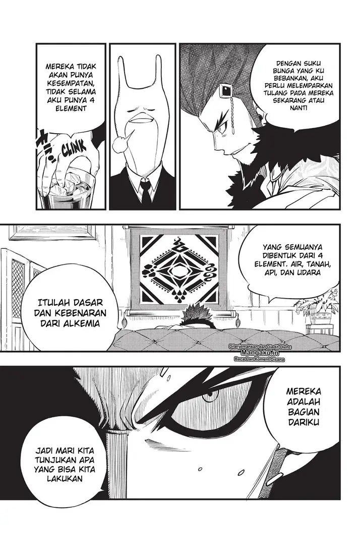 image-komik-edens-zero-chapter-72-11/21
