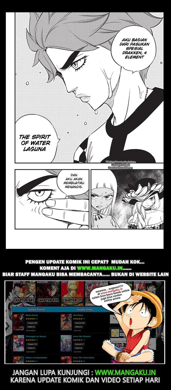 image-komik-edens-zero-chapter-72-20/21