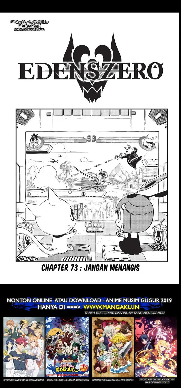 image-komik-edens-zero-chapter-73-1/21