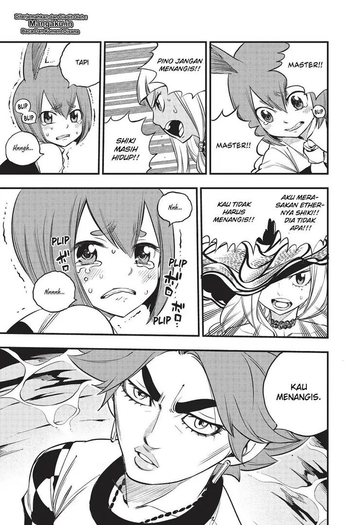 image-komik-edens-zero-chapter-73-3/21