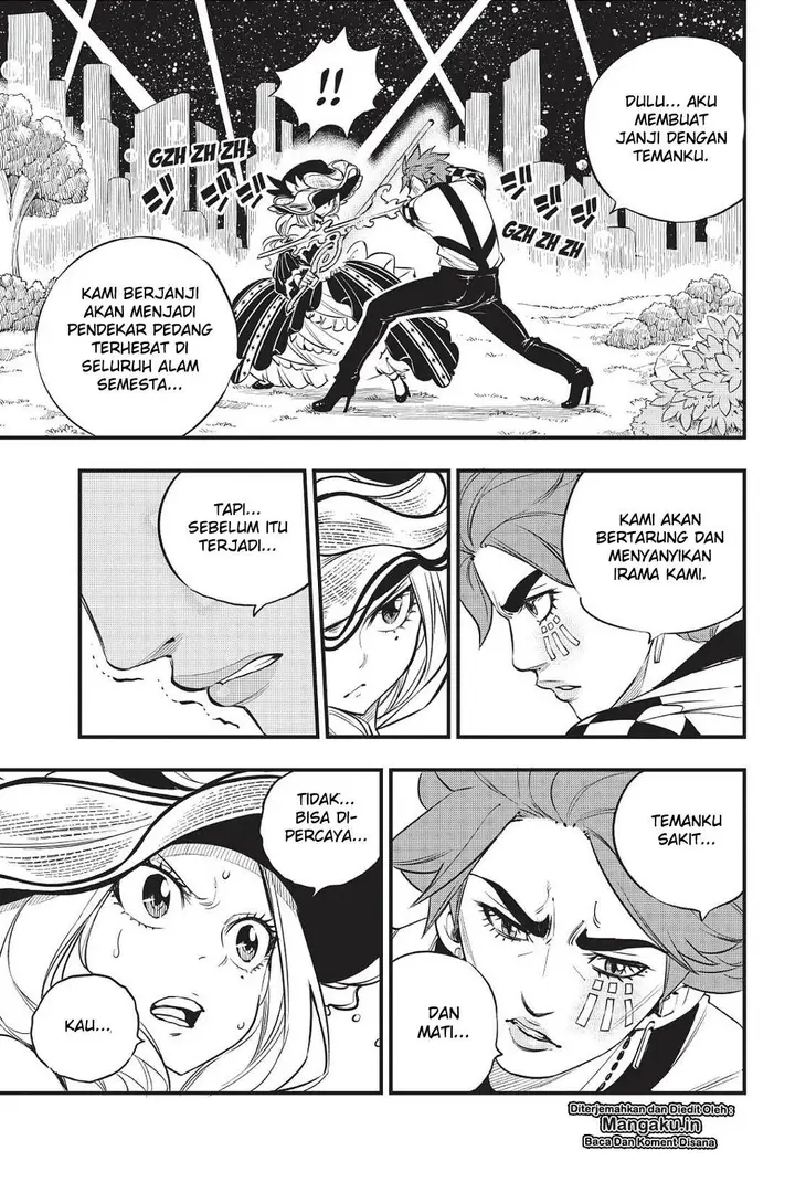 image-komik-edens-zero-chapter-73-11/21