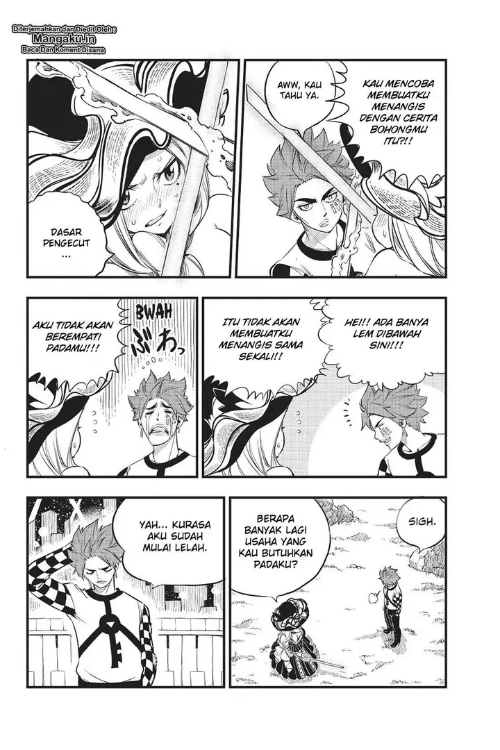 image-komik-edens-zero-chapter-73-12/21