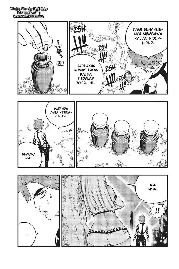 image-komik-edens-zero-chapter-73-17/21