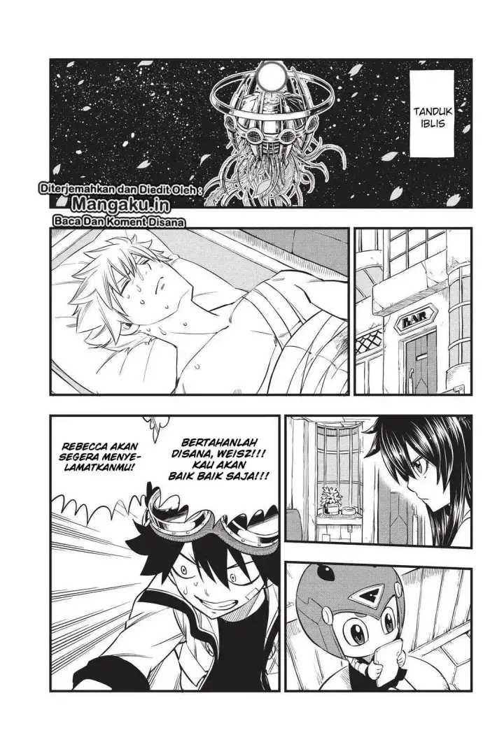 image-komik-edens-zero-chapter-76-17/21