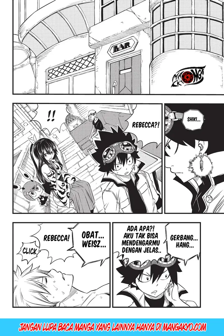 image-komik-edens-zero-chapter-77-5/21