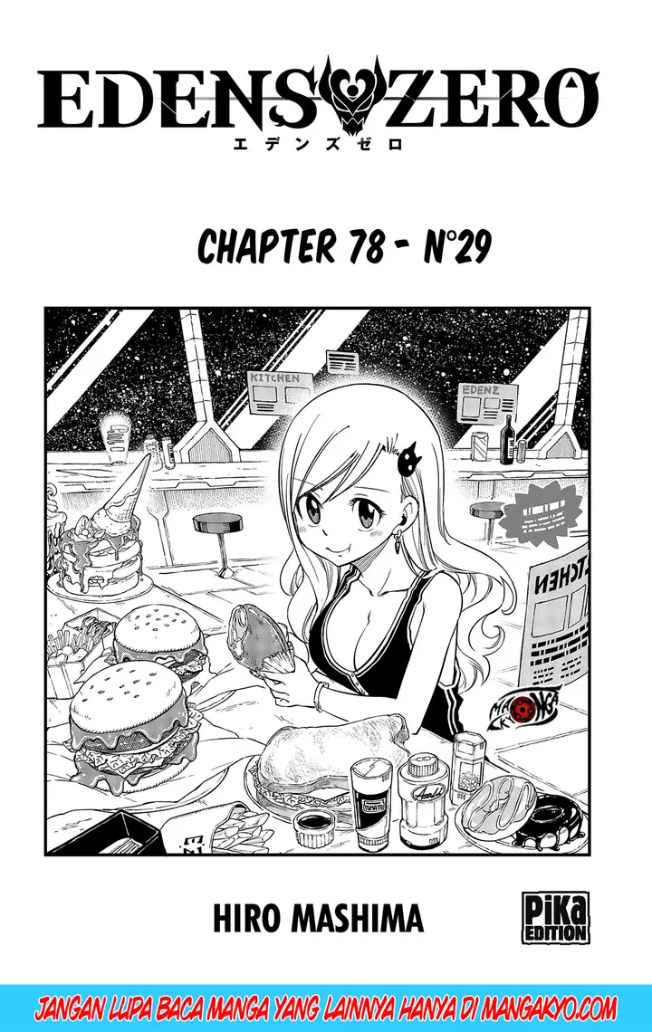 image-komik-edens-zero-chapter-78.1-0/11