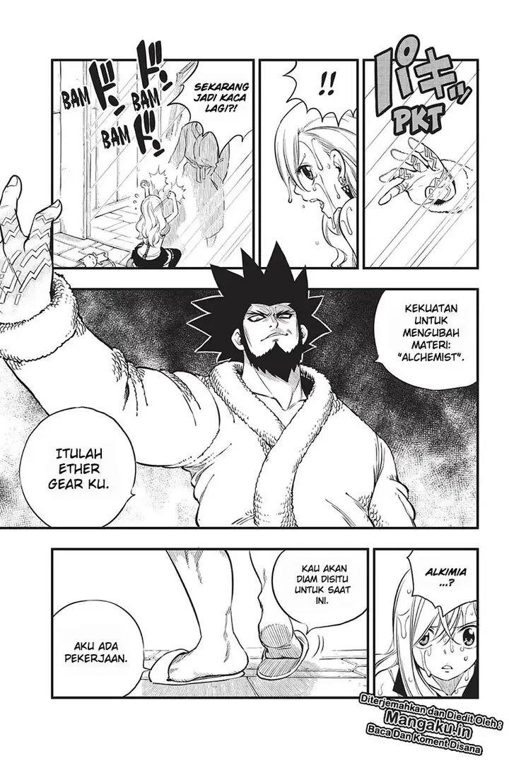 image-komik-edens-zero-chapter-79-2/20