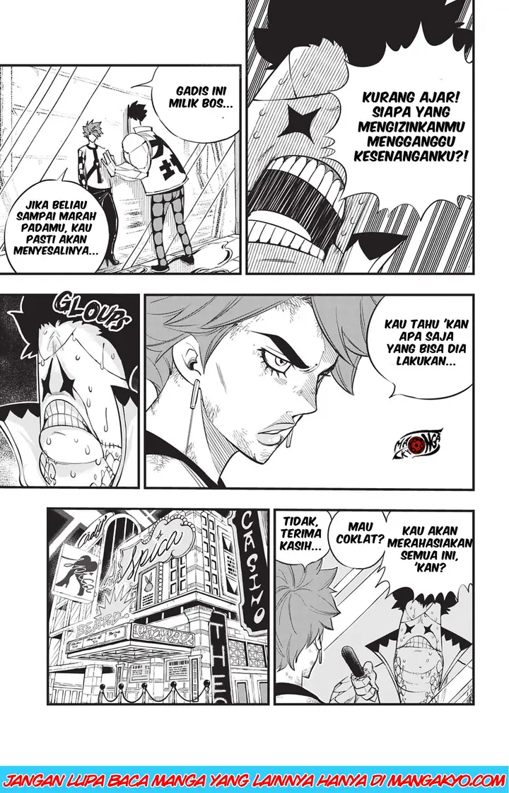 image-komik-edens-zero-chapter-81-7/22