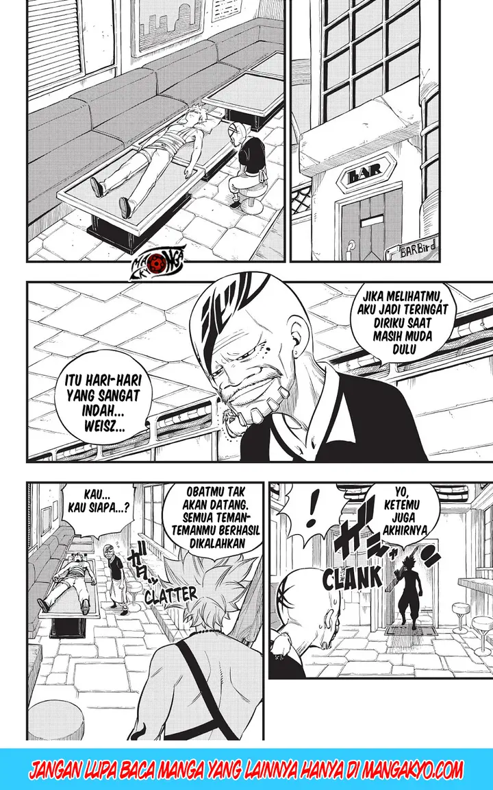 image-komik-edens-zero-chapter-81-12/22