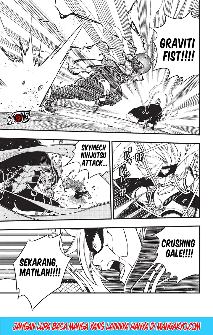 image-komik-edens-zero-chapter-81-17/22