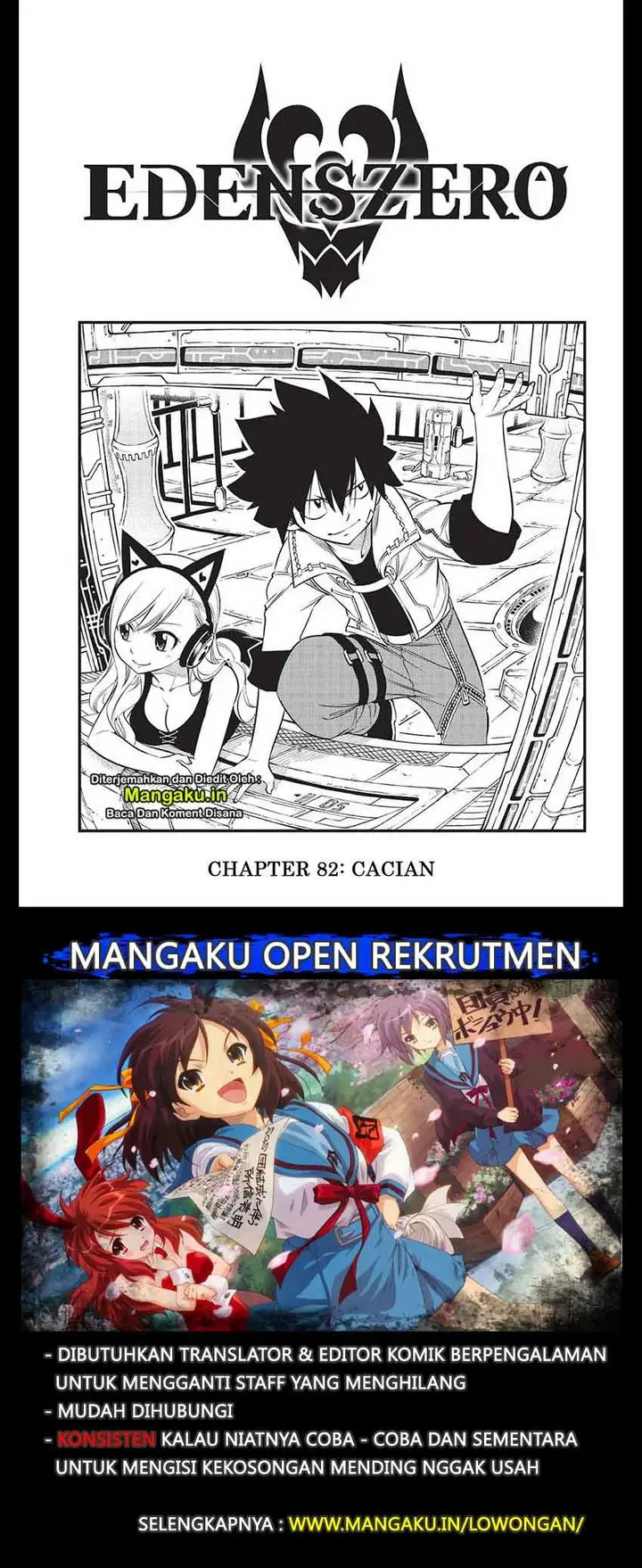 image-komik-edens-zero-chapter-82-1/21