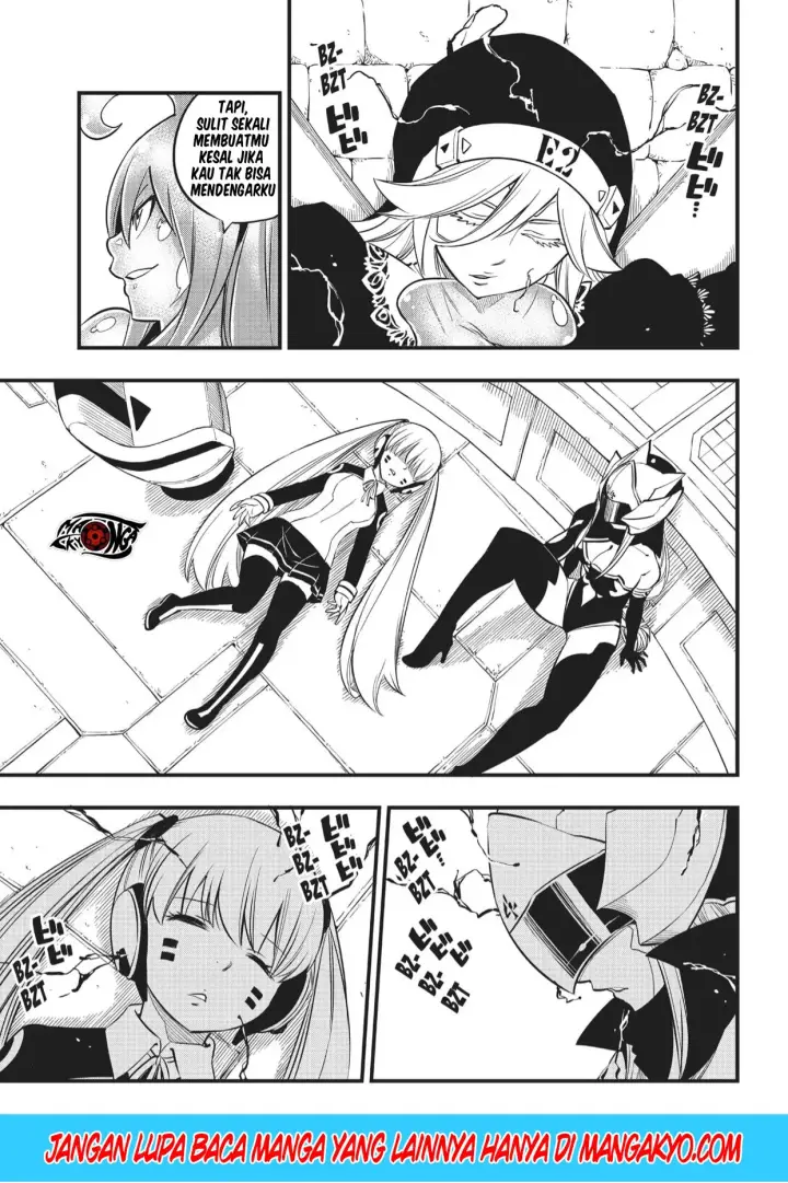 image-komik-edens-zero-chapter-83-7/20
