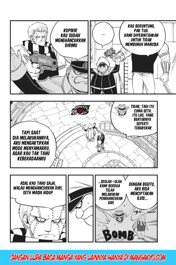 image-komik-edens-zero-chapter-83-8/20