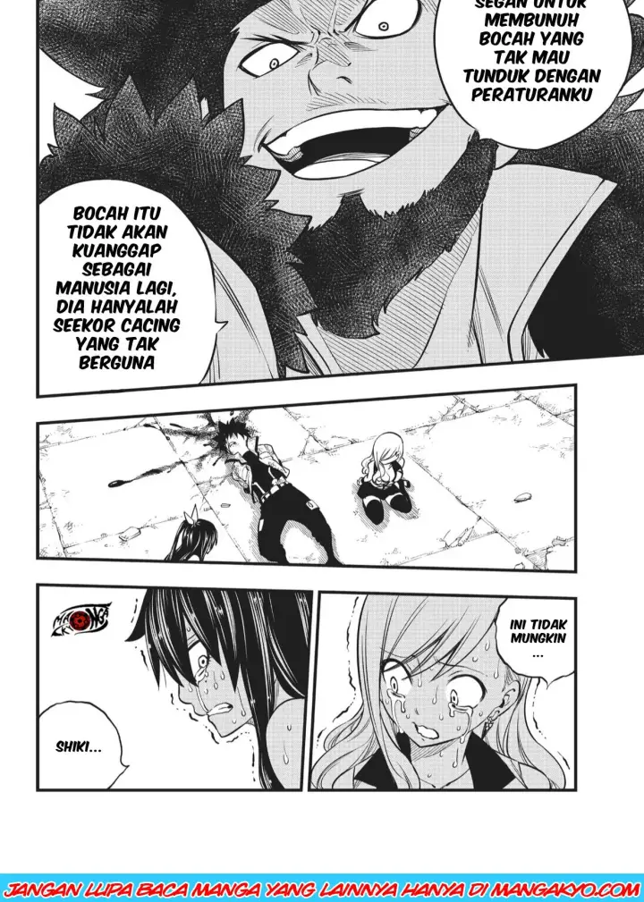 image-komik-edens-zero-chapter-83-17/20