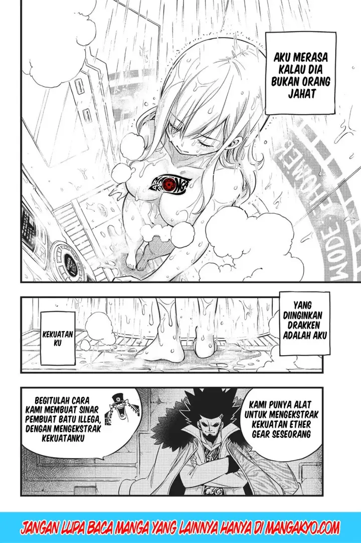 image-komik-edens-zero-chapter-84-9/11