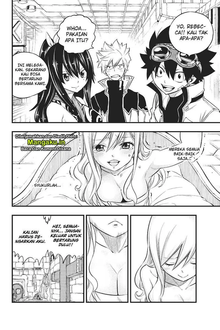 image-komik-edens-zero-chapter-85-7/23