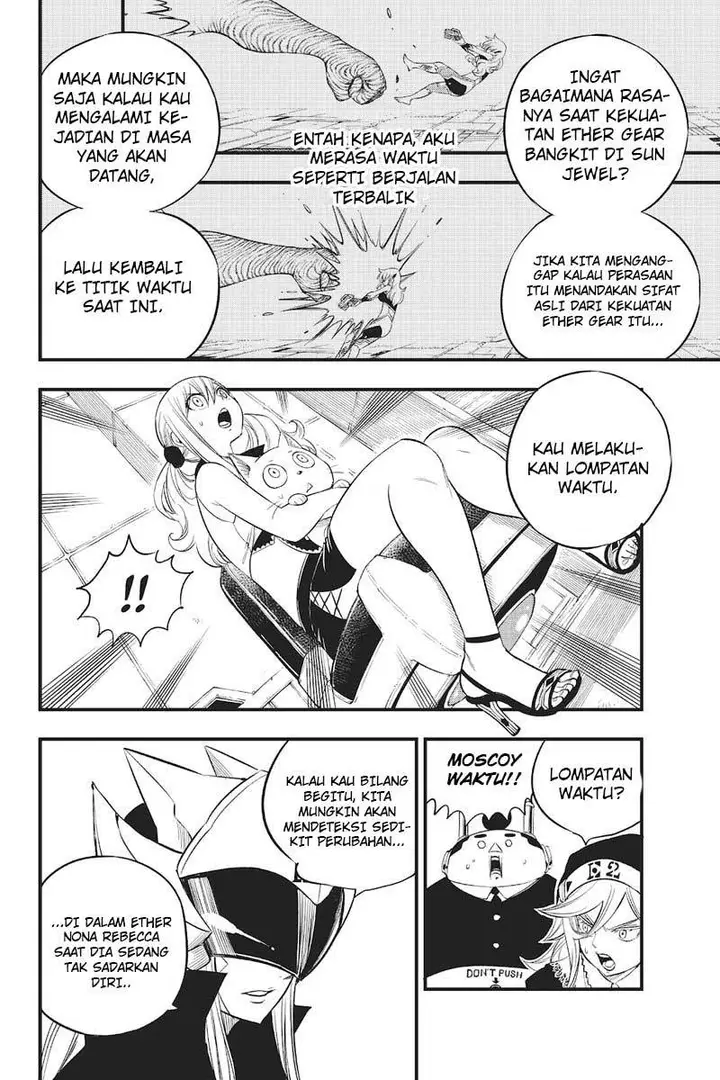 image-komik-edens-zero-chapter-85-11/23