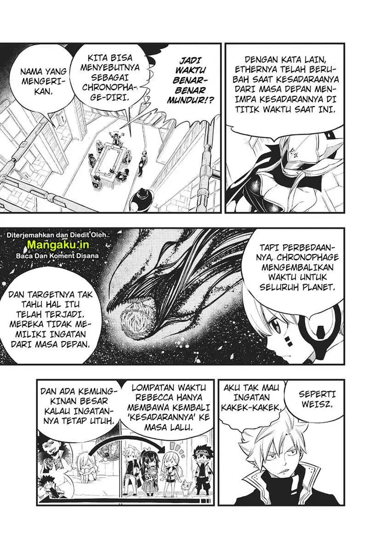 image-komik-edens-zero-chapter-85-12/23