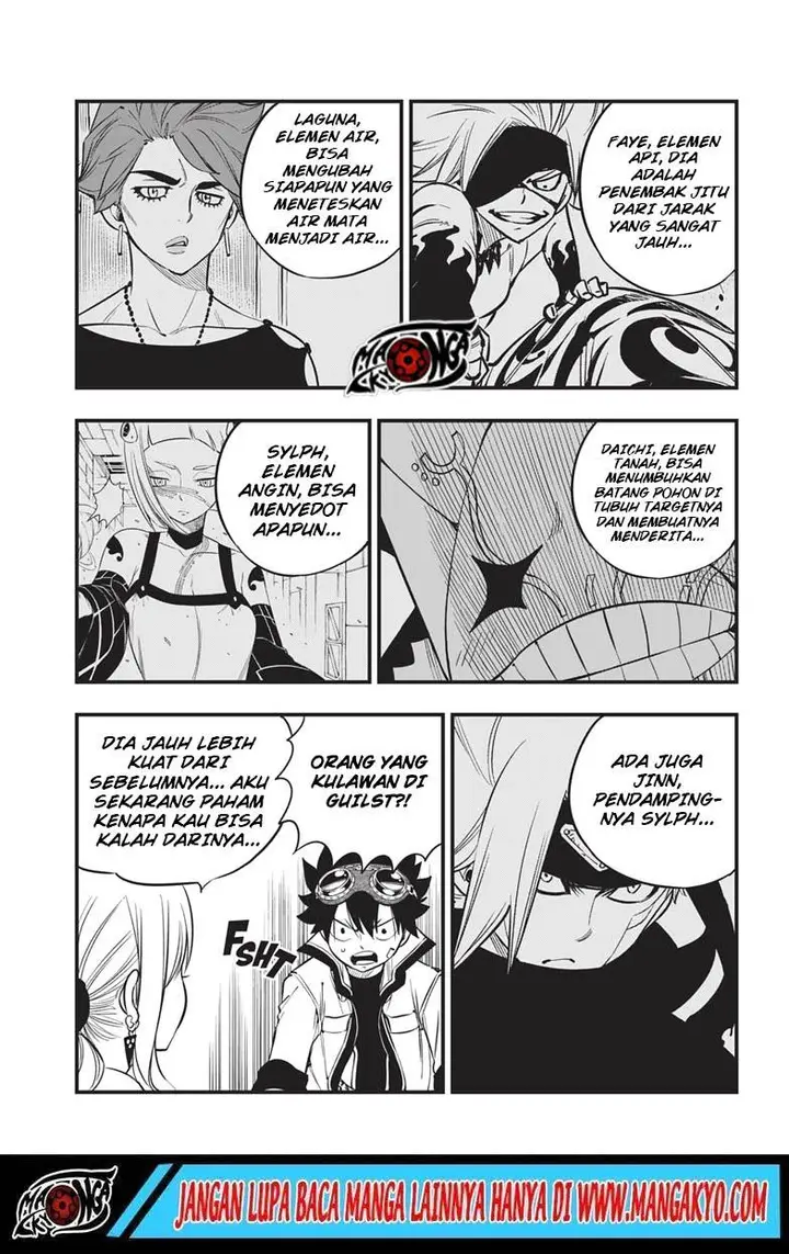 image-komik-edens-zero-chapter-86-6/11