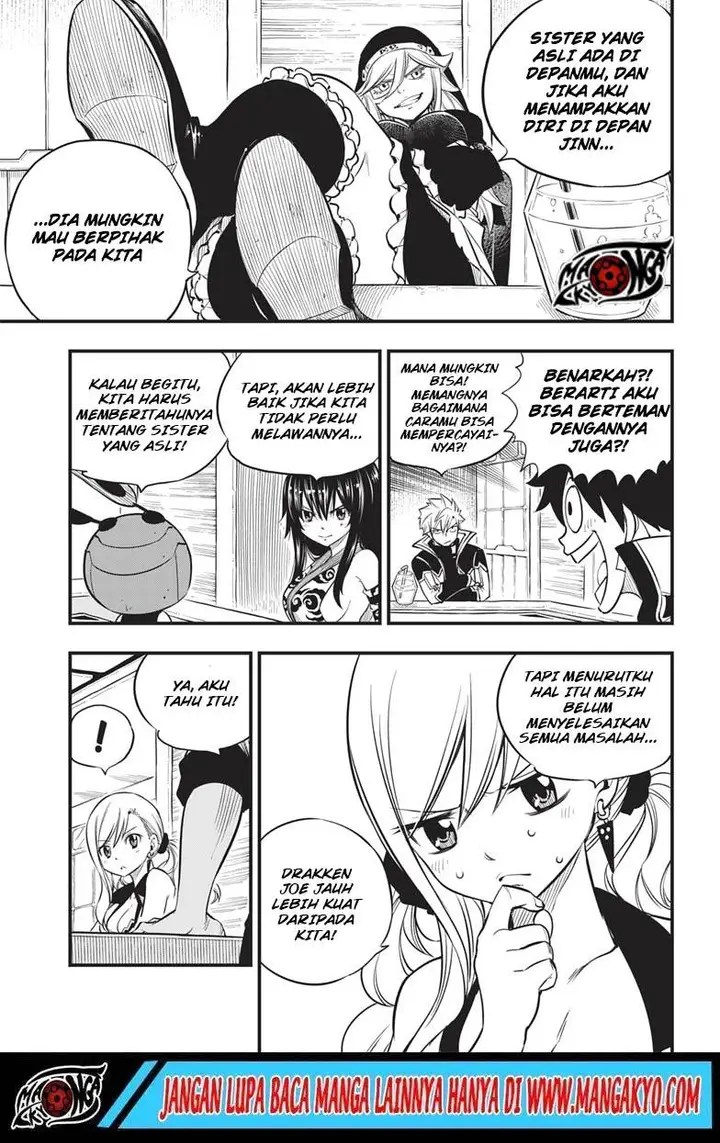 image-komik-edens-zero-chapter-86-8/11