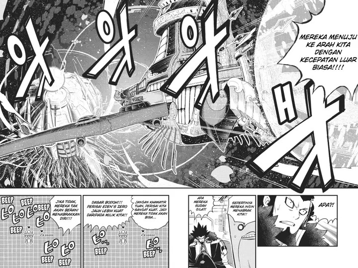 image-komik-edens-zero-chapter-86.5-1/9
