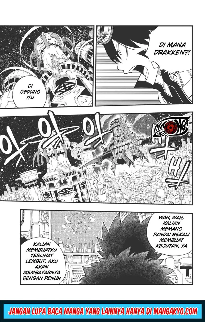 image-komik-edens-zero-chapter-86.5-6/9