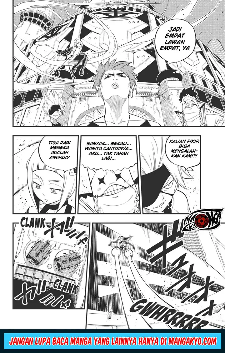 image-komik-edens-zero-chapter-87.5-2/10