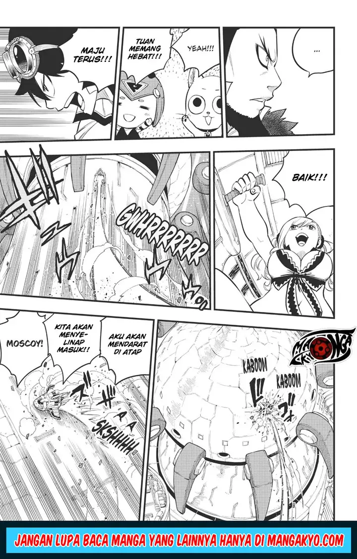 image-komik-edens-zero-chapter-87.5-7/10