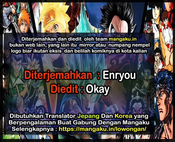 image-komik-edens-zero-chapter-89-1/23