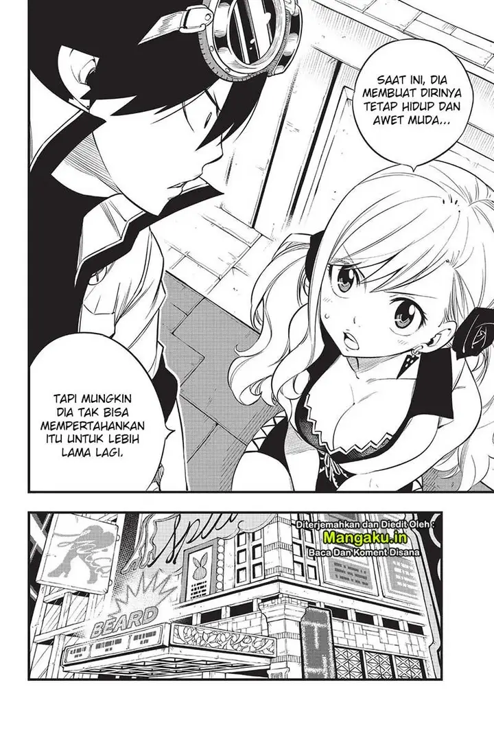 image-komik-edens-zero-chapter-91-17/23