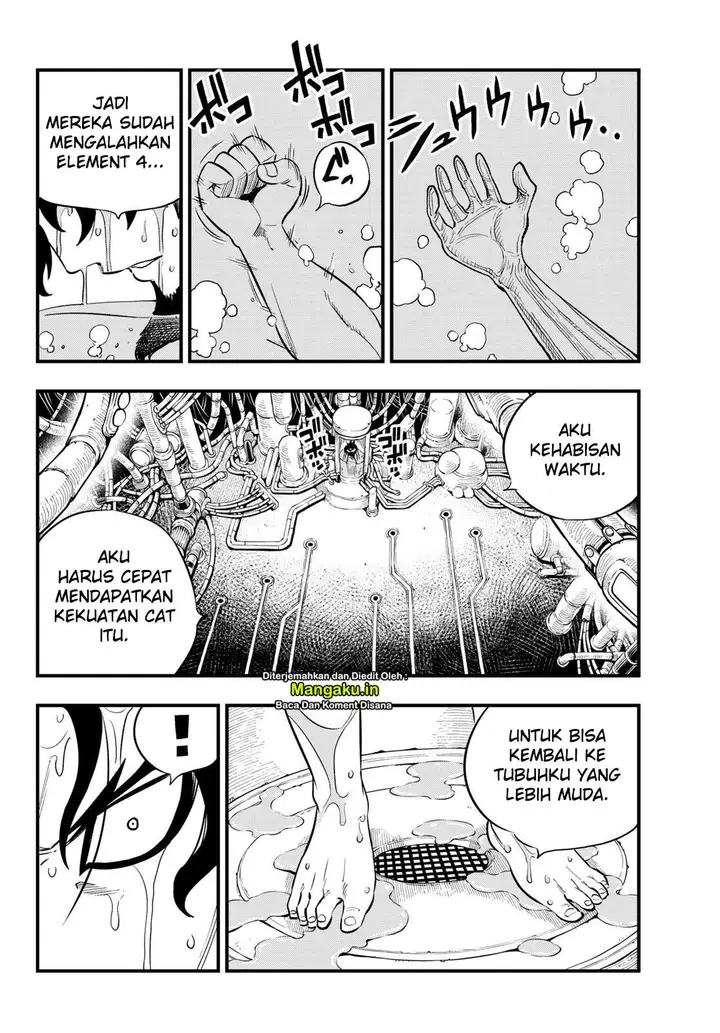 image-komik-edens-zero-chapter-92-15/21