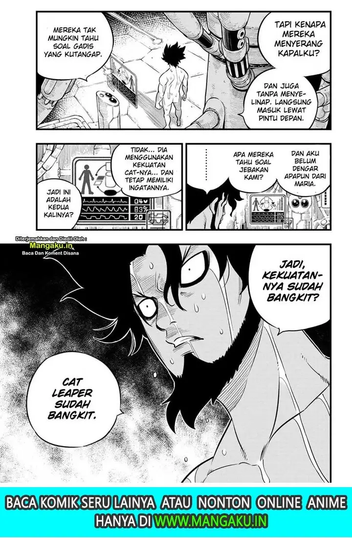 image-komik-edens-zero-chapter-92-16/21