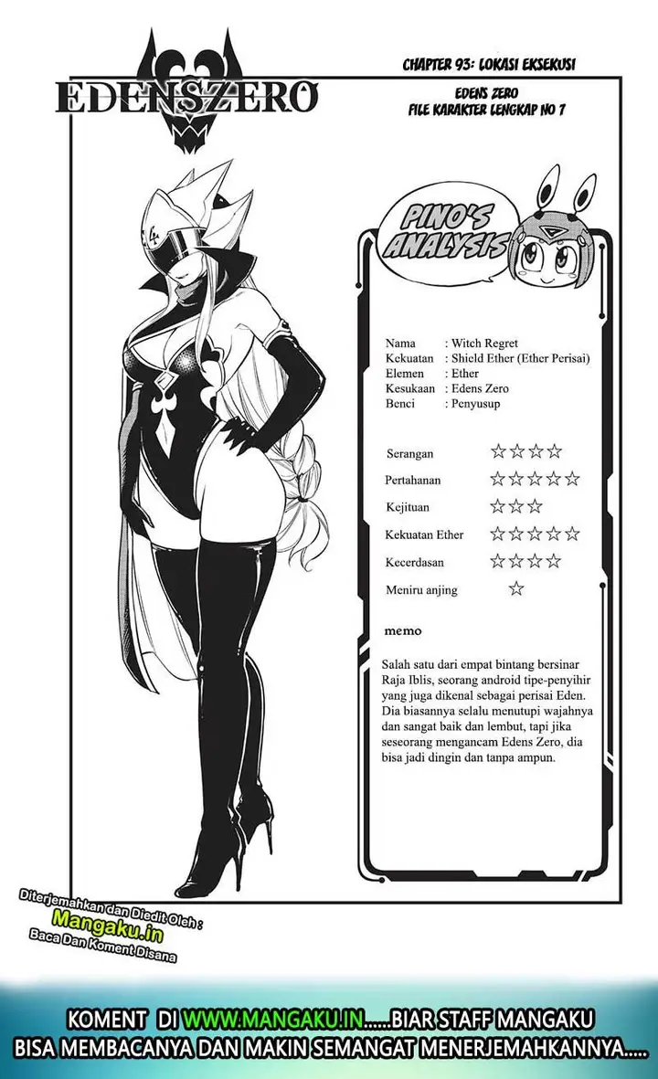image-komik-edens-zero-chapter-93-0/20