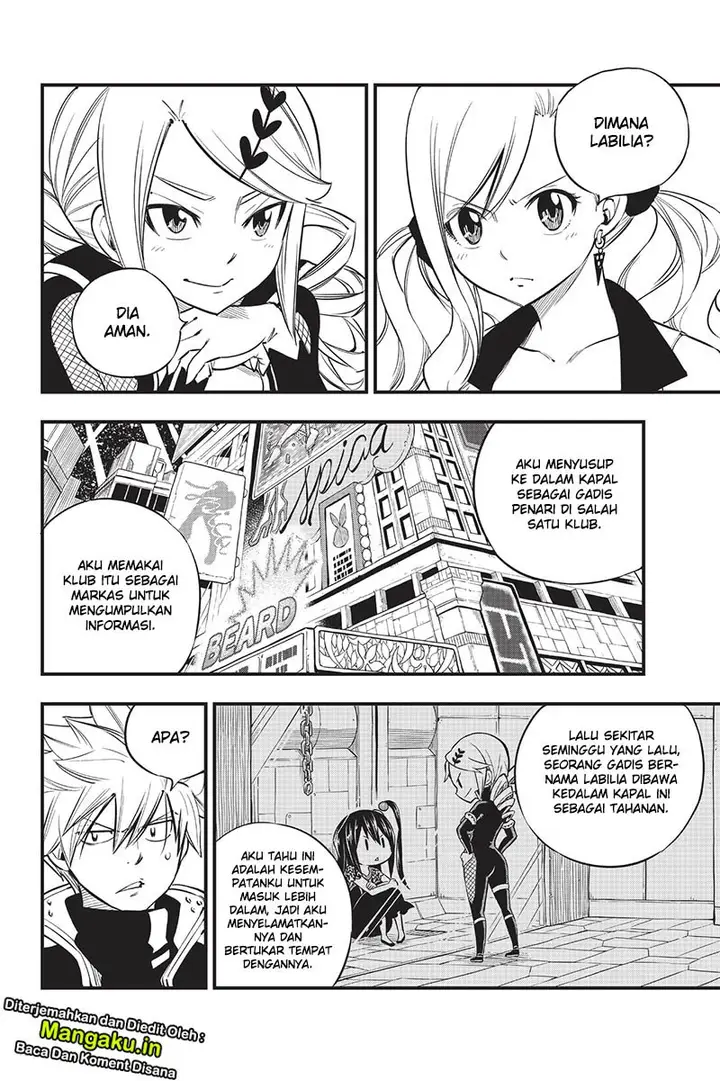 image-komik-edens-zero-chapter-93-5/20