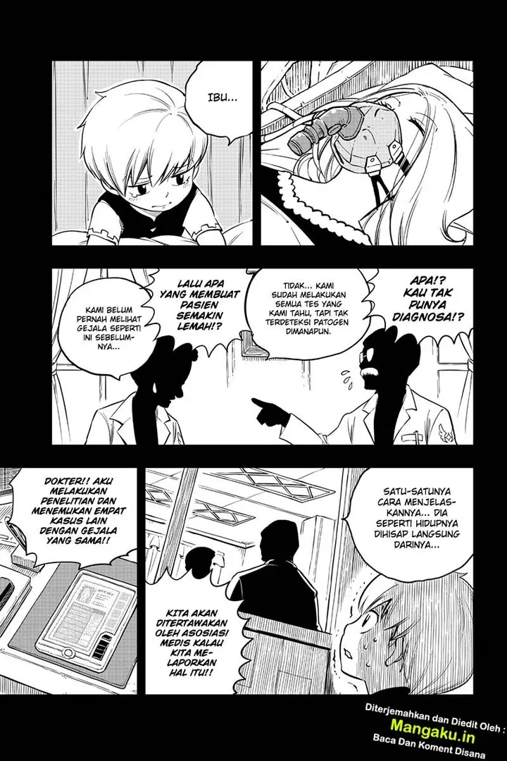 image-komik-edens-zero-chapter-96-5/23