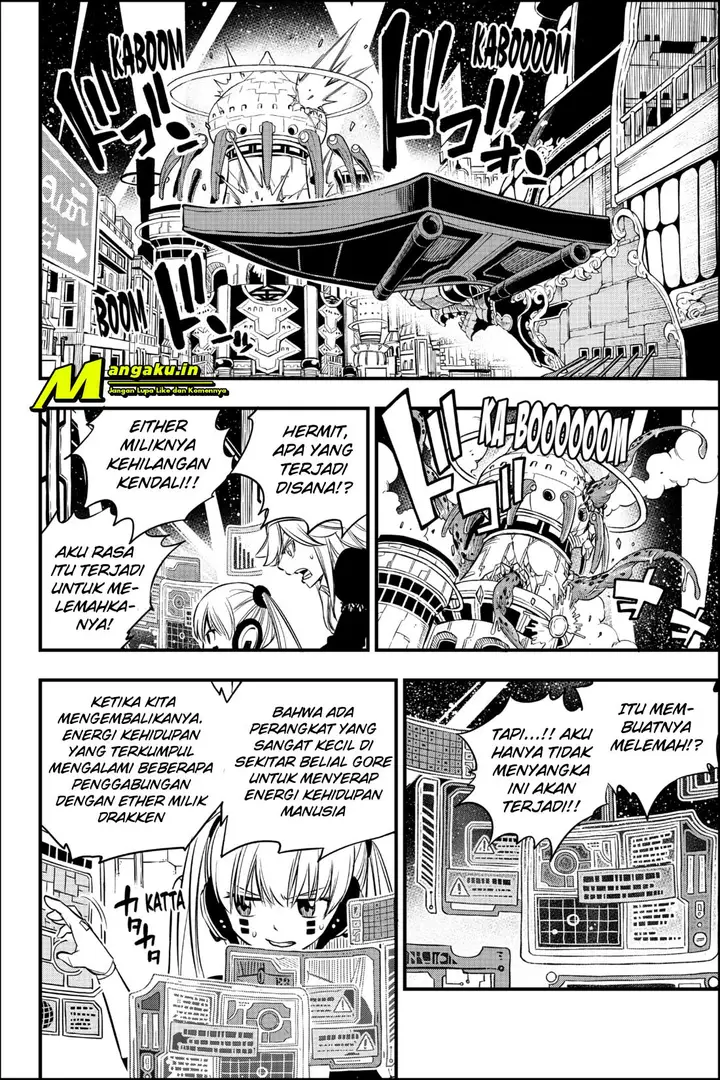 image-komik-edens-zero-chapter-97-5/23