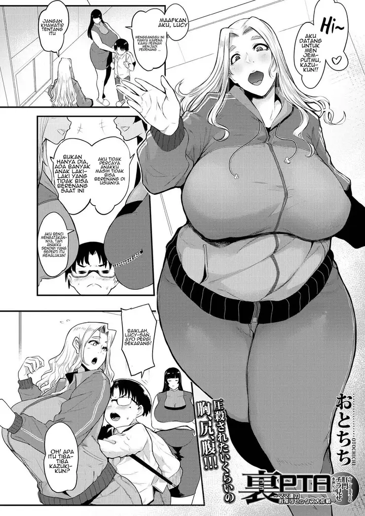 image-komik-edukasi-dini-chapter-02-3/35