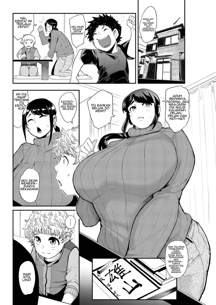 image-komik-edukasi-dini-chapter-03-4/35